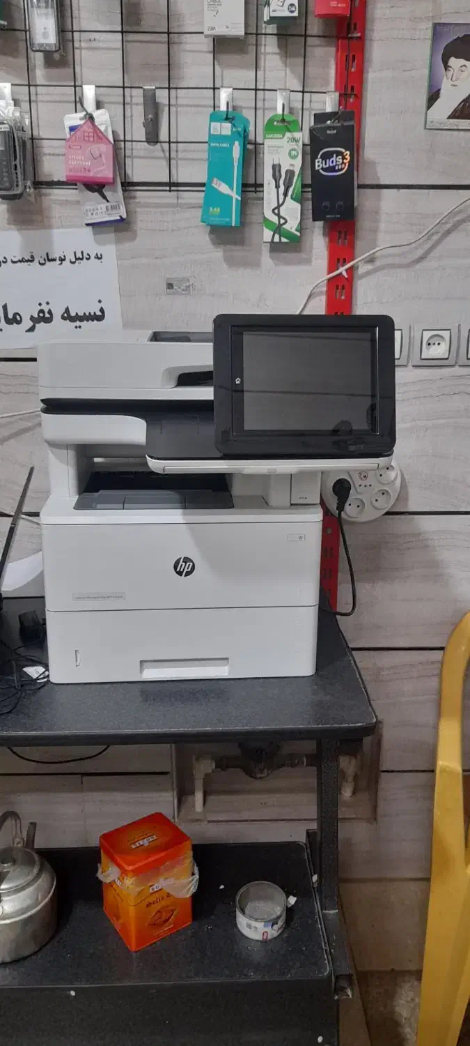 چاپگر ۳کاره|پرینتر، اسکنر، کپی، فکس|بروجرد, |دیوار