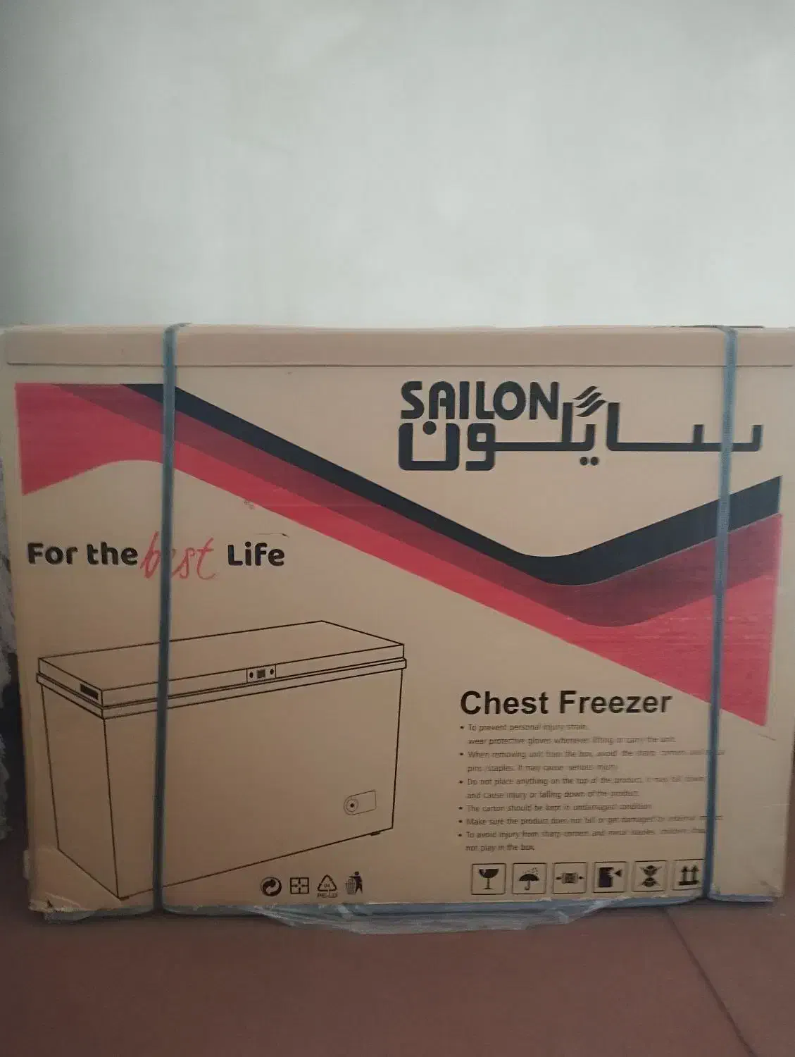 یخچال فریزرصندوقی|یخچال و فریزر|گنبد کاووس, |دیوار