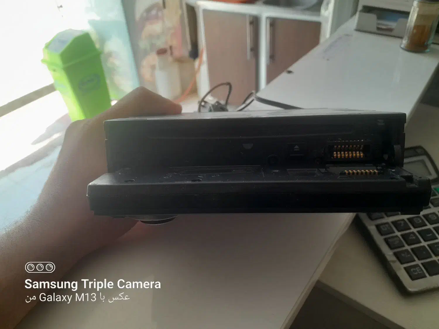 سالم به شرط|پخش‌کننده همراه|قرچک, قشلاق جیتو|دیوار