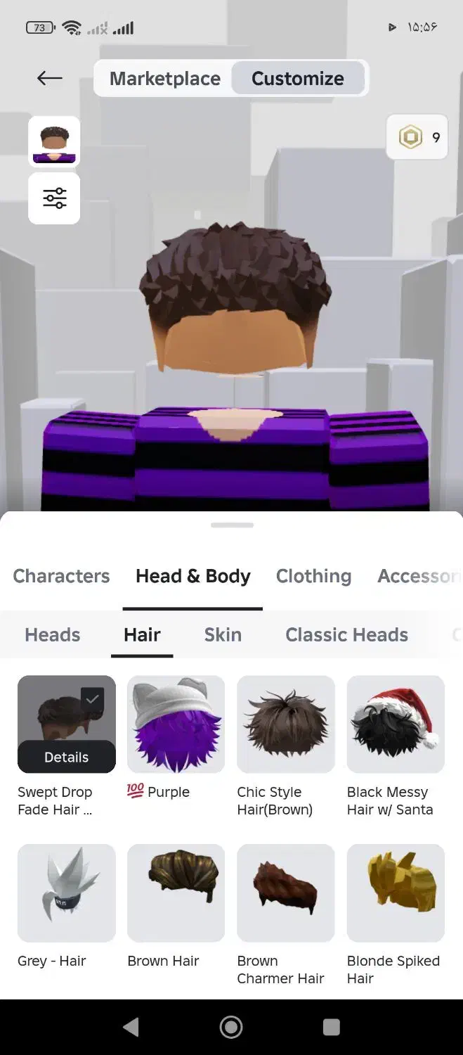 اکانت روبلاکس با ۹ تا روبلوکس|کنسول، بازی ویدئویی و آنلاین|برازجان, |دیوار