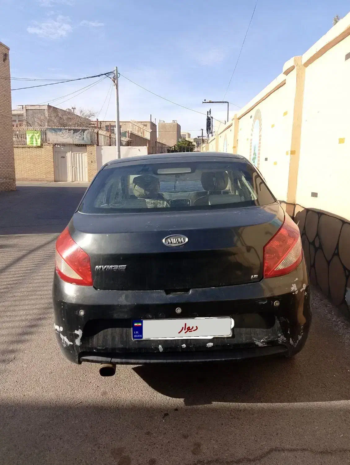 ام وی ام 315 نوک مدادی|خودرو سواری و وانت|یزد, |دیوار