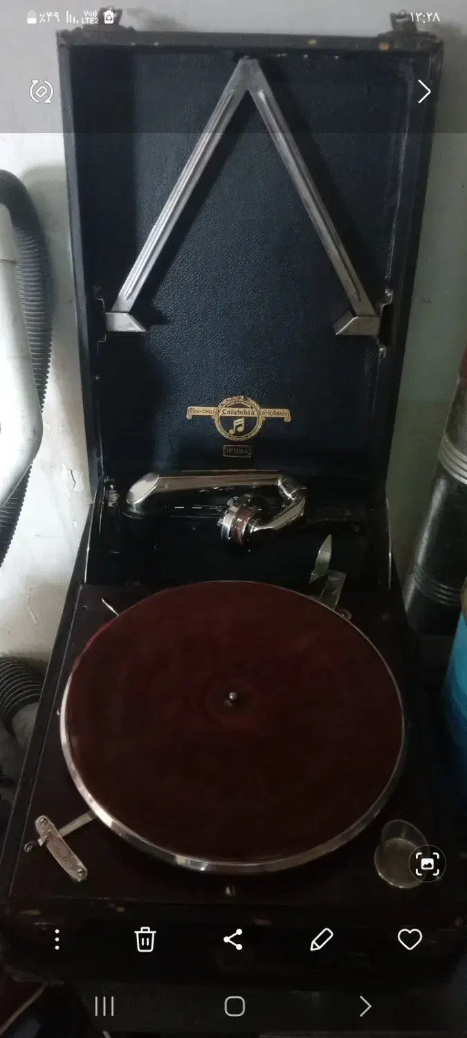 گرام قدیمی صد ساله|کلکسیون اشیاء عتیقه|مبارکه, |دیوار