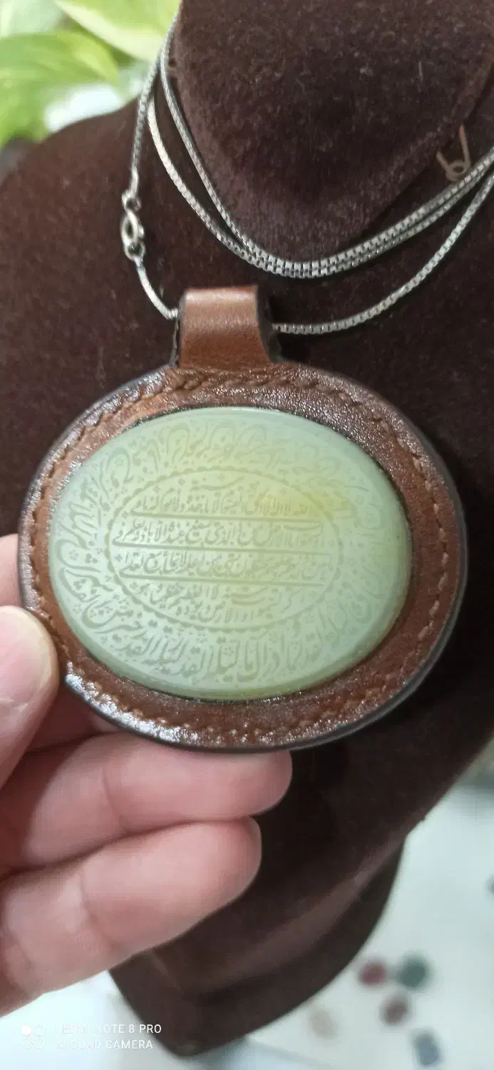 عقیق اویز|جواهرات|بجنورد, |دیوار