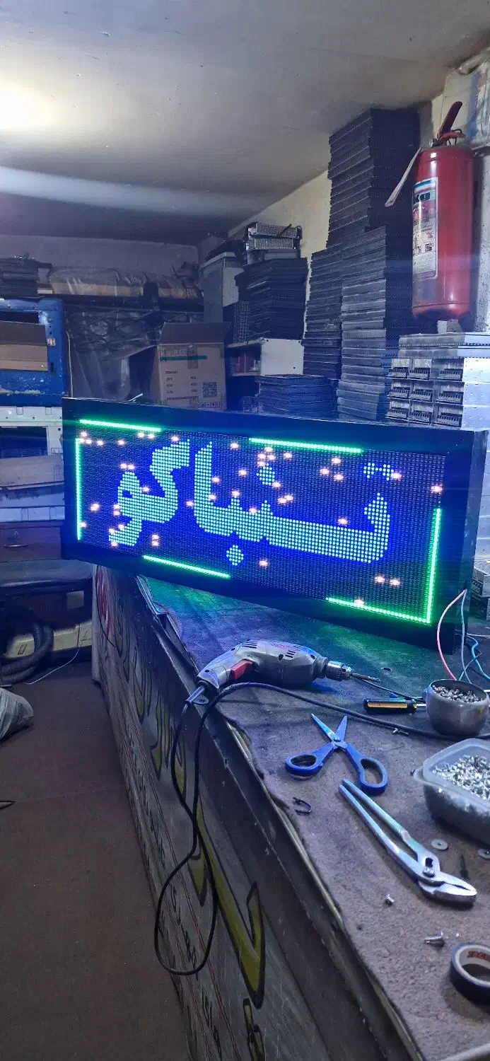 تابلو روان rgb ۷رنگ پرنور|ریسه و چراغ تزئینی|ری, دیلمان|دیوار