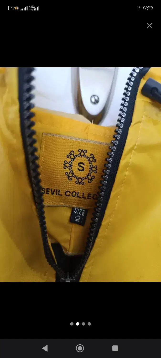 بارونی  زنانه نونو|لباس|کرج, باغستان|دیوار