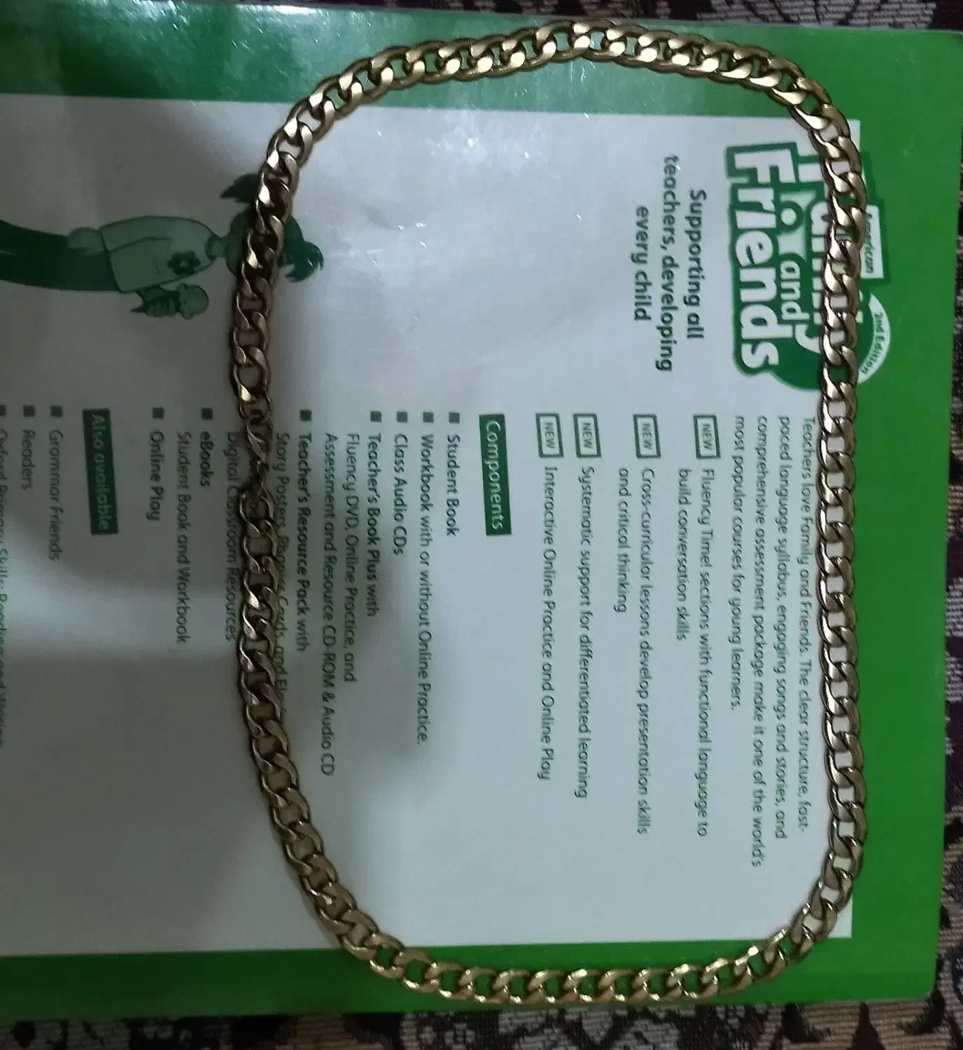 زنجیر طلایی بدل|بدلیجات|تهران, دولتخواه جنوبی|دیوار