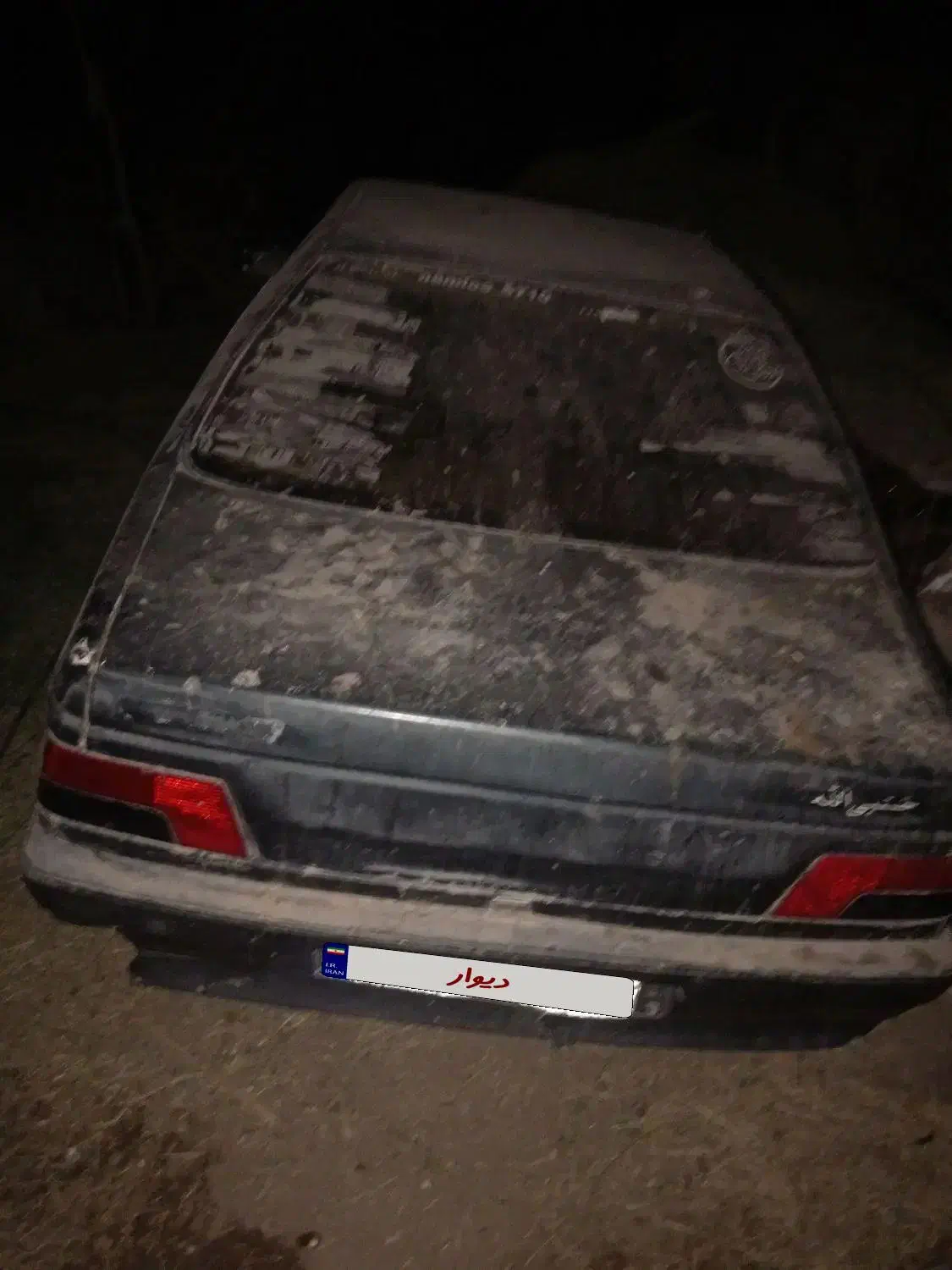 پژو ۷۹ اوراقی|خودرو سواری و وانت|نرماشیر, |دیوار