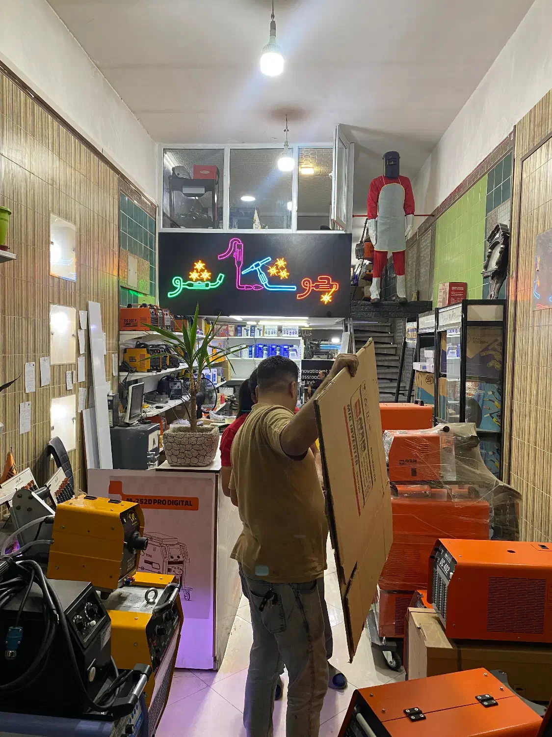 حسابدار پارهوقت|استخدام مالی، حسابداری، حقوقی|رباطکریم, رباطکریم|دیوار