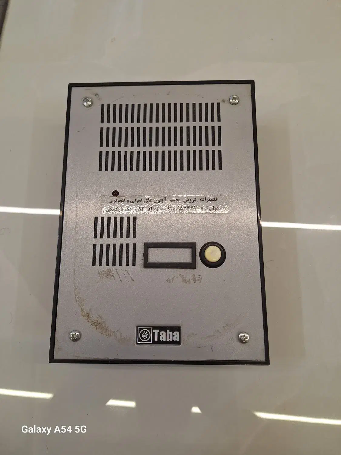 تلفن|تلفن رومیزی|تهران, اوقاف|دیوار