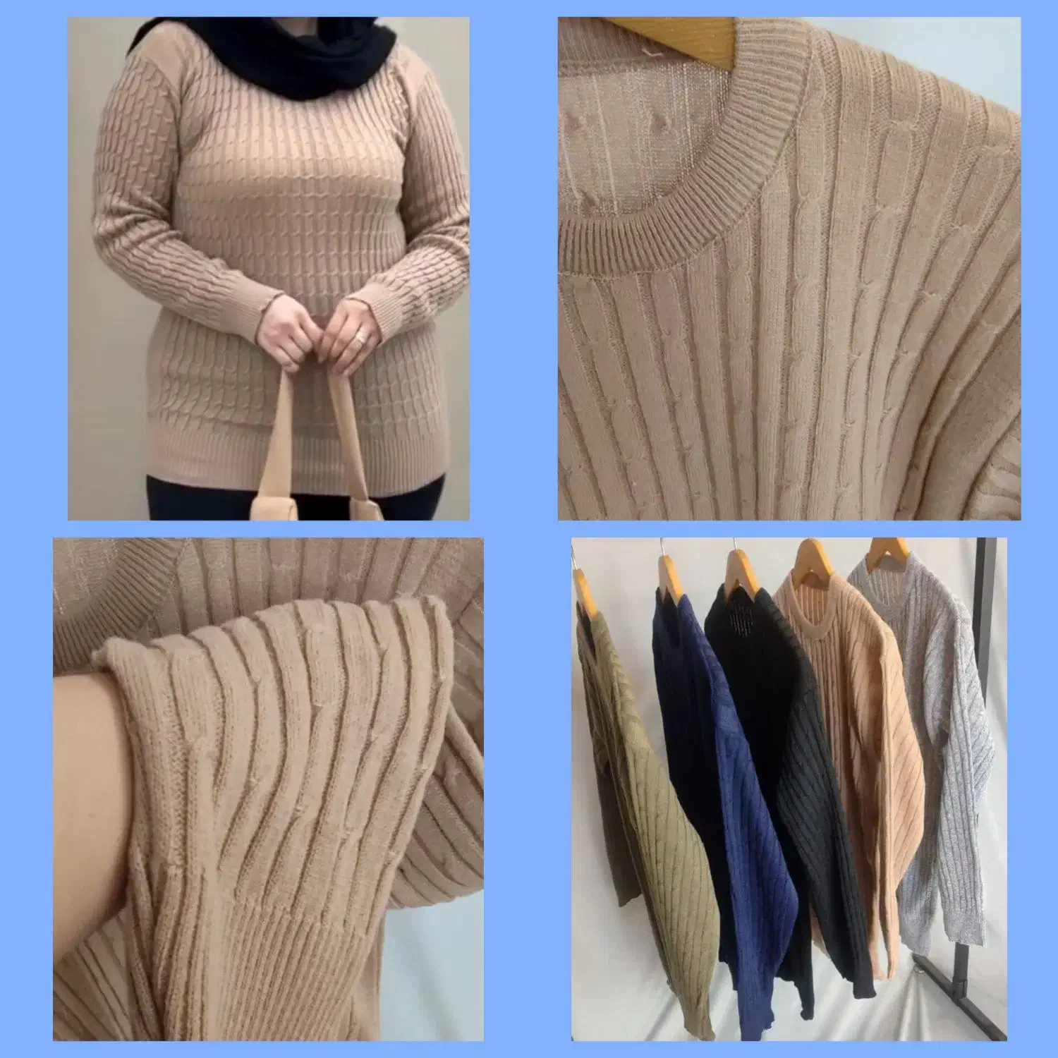 شکت پشمی ولباسهای تخفیفی پاییزه وتابستانه|لباس|بروجرد, |دیوار