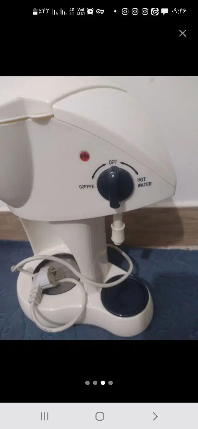 قهوه ساز|سماور، چای‌ساز، قهوه‌ساز|پاکدشت, پاکدشت (مامازند)|دیوار