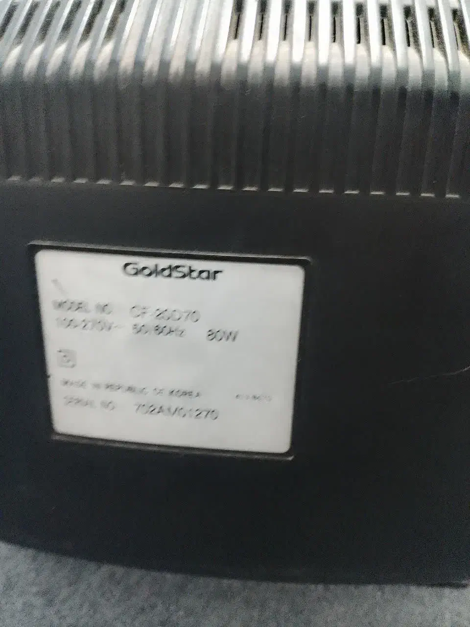 تلوزیون 21 اینچ GOLDSTAR|تلویزیون و پروژکتور|ساری, |دیوار