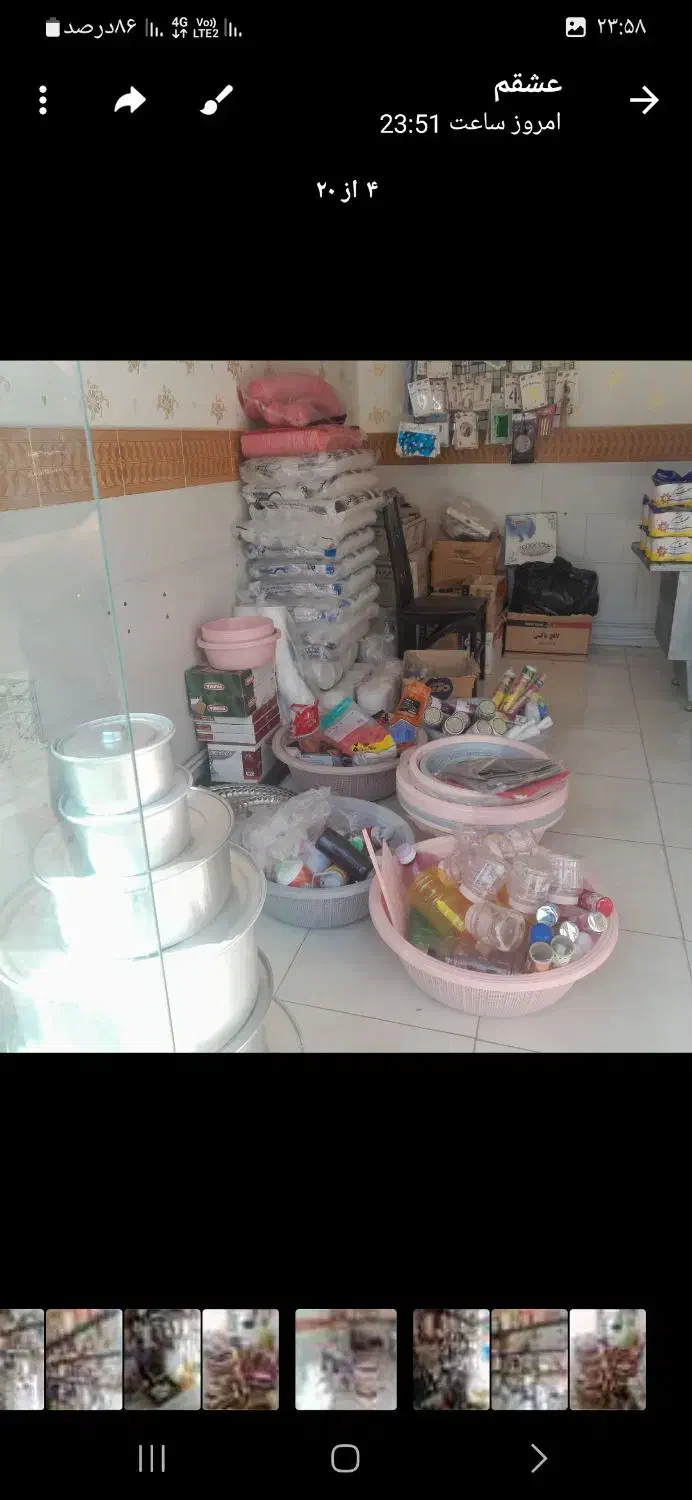 وسایل‌پلاستیک‌|ظروف نگهدارنده، پلاستیکی، یک‌بارمصرف|ابهر, |دیوار