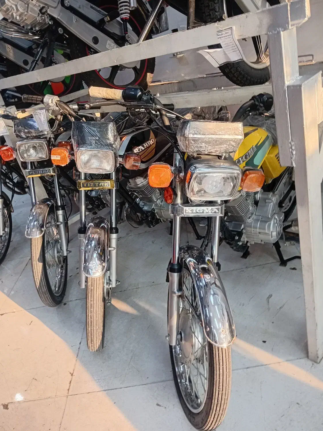 موتور|موتورسیکلت|مشهد, رده|دیوار