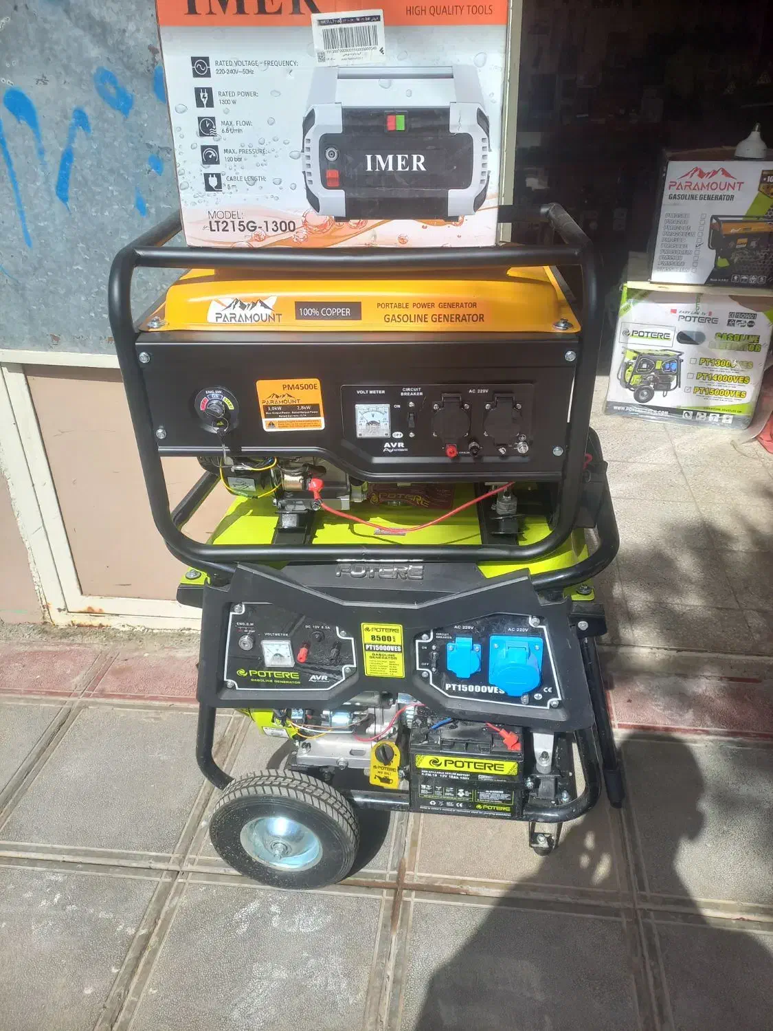 موتور برق بنزینی استارتر|ابزارآلات|سبزوار, هویزه|دیوار