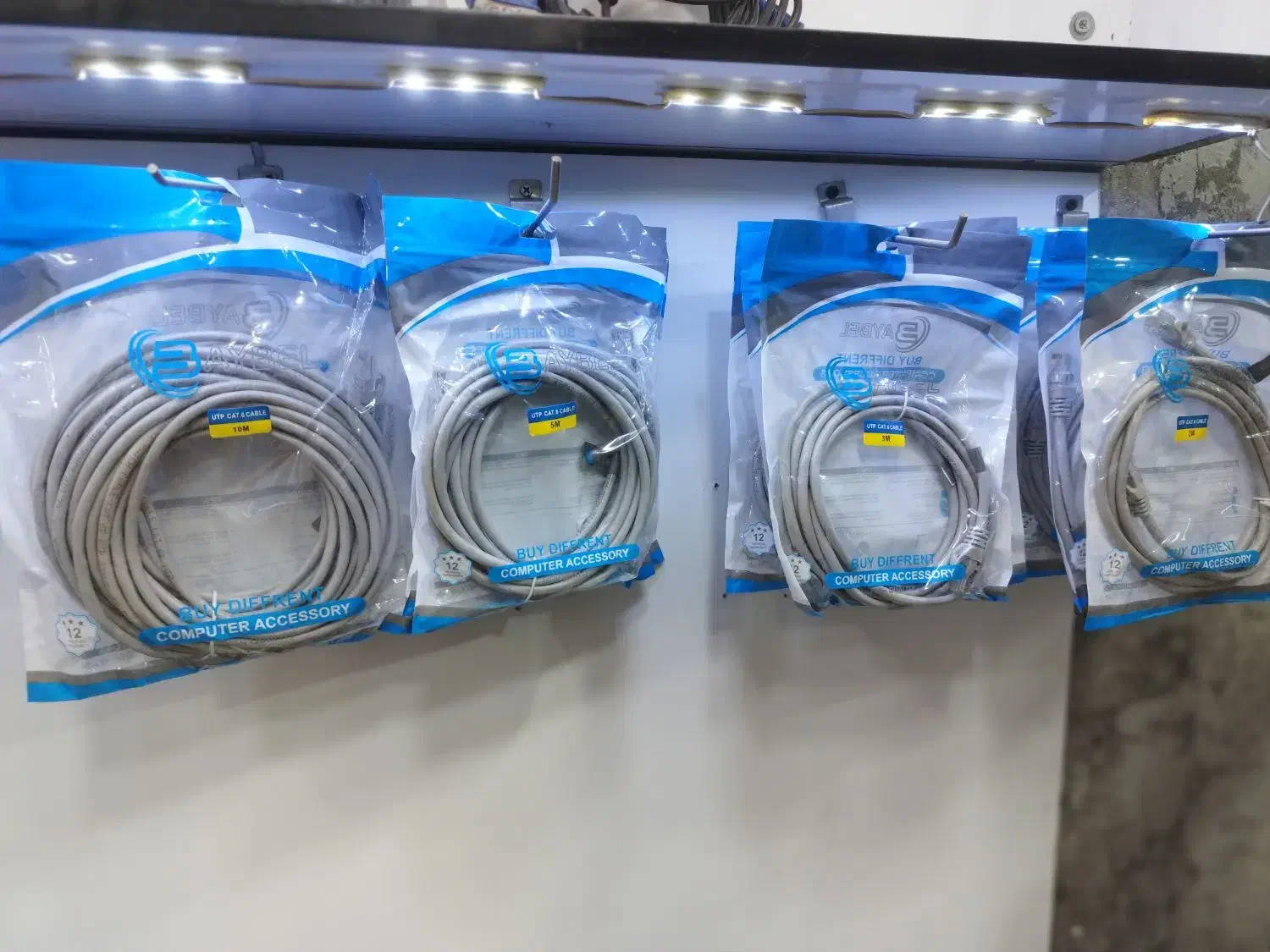 جانبی|مودم و تجهیزات شبکه|اهواز, کمپلو جنوبی|دیوار