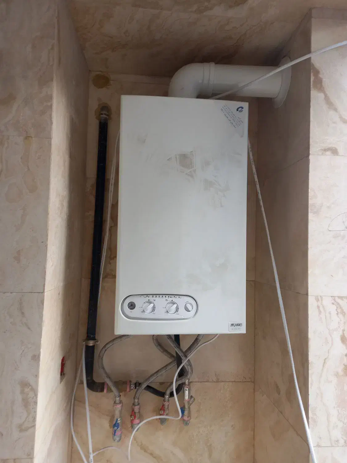 پکیج|آبگرمکن، پکیج، شوفاژ|سنندج, |دیوار