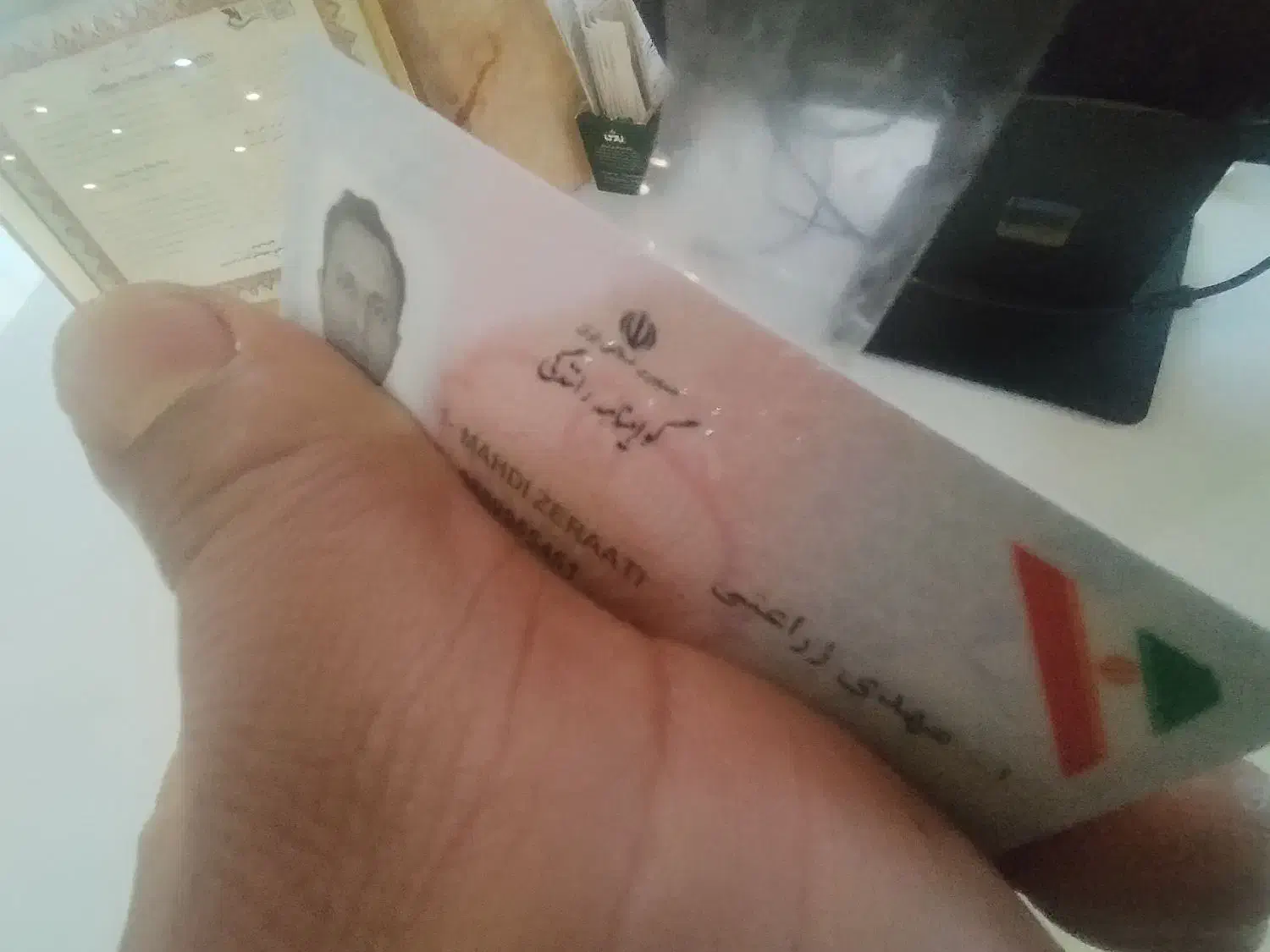 گواهینامه پیدا شده|اشیا|بیرجند, |دیوار