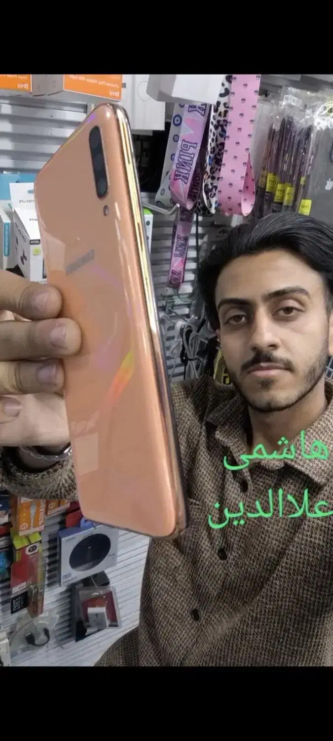 سامسونگ Samsung a70 هاشمی علاالدین|موبایل|تهران, شیخ هادی|دیوار