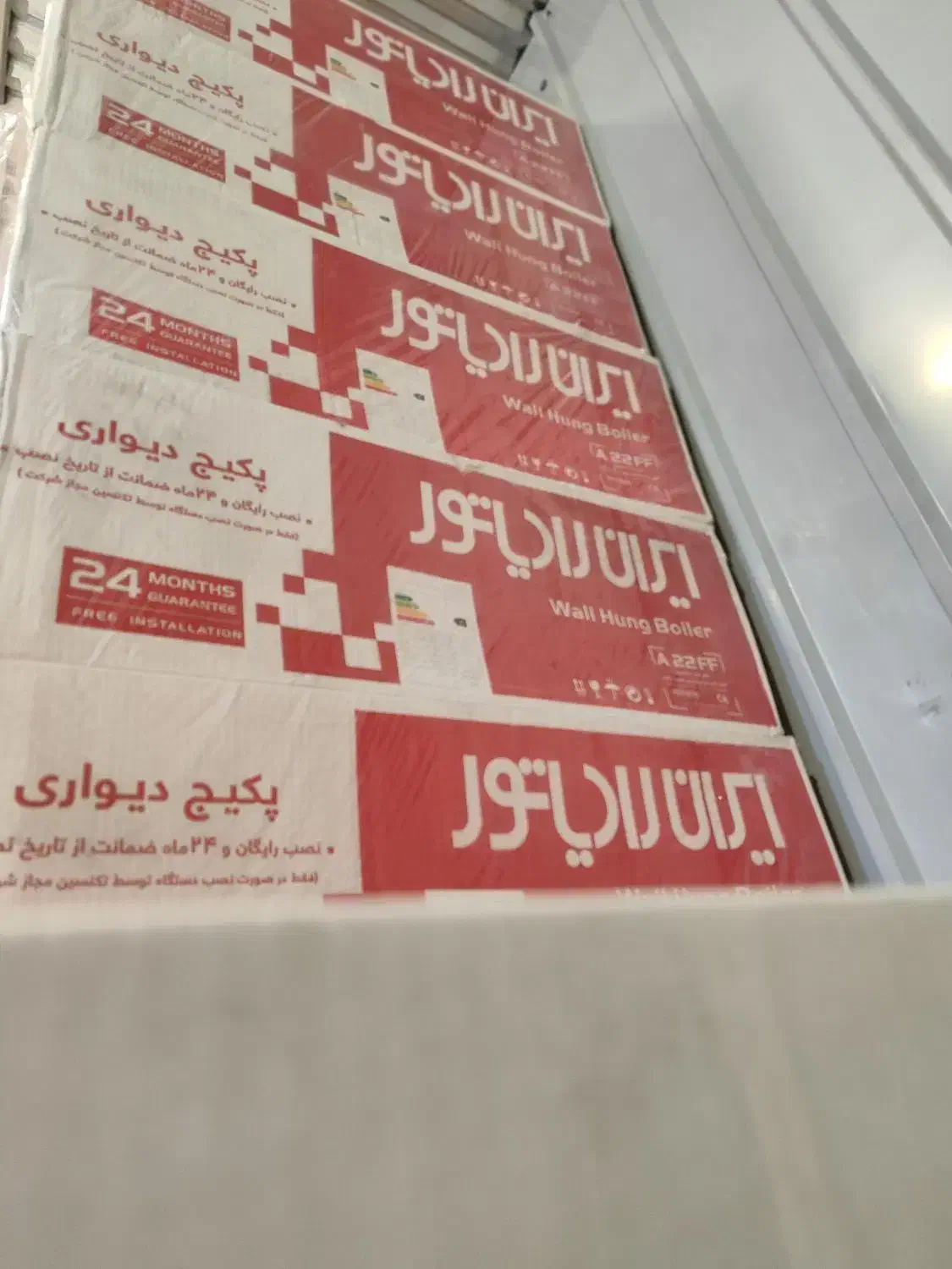 پکیج ایران رادیاتور اقساط واقعی ( بدون سود )|آبگرمکن، پکیج، شوفاژ|دزفول, |دیوار