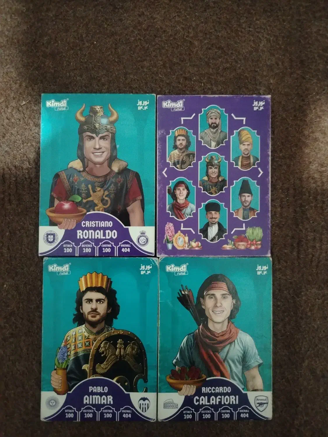 کیمدی|اسباببازی|نجفآباد, یزدانشهر|دیوار