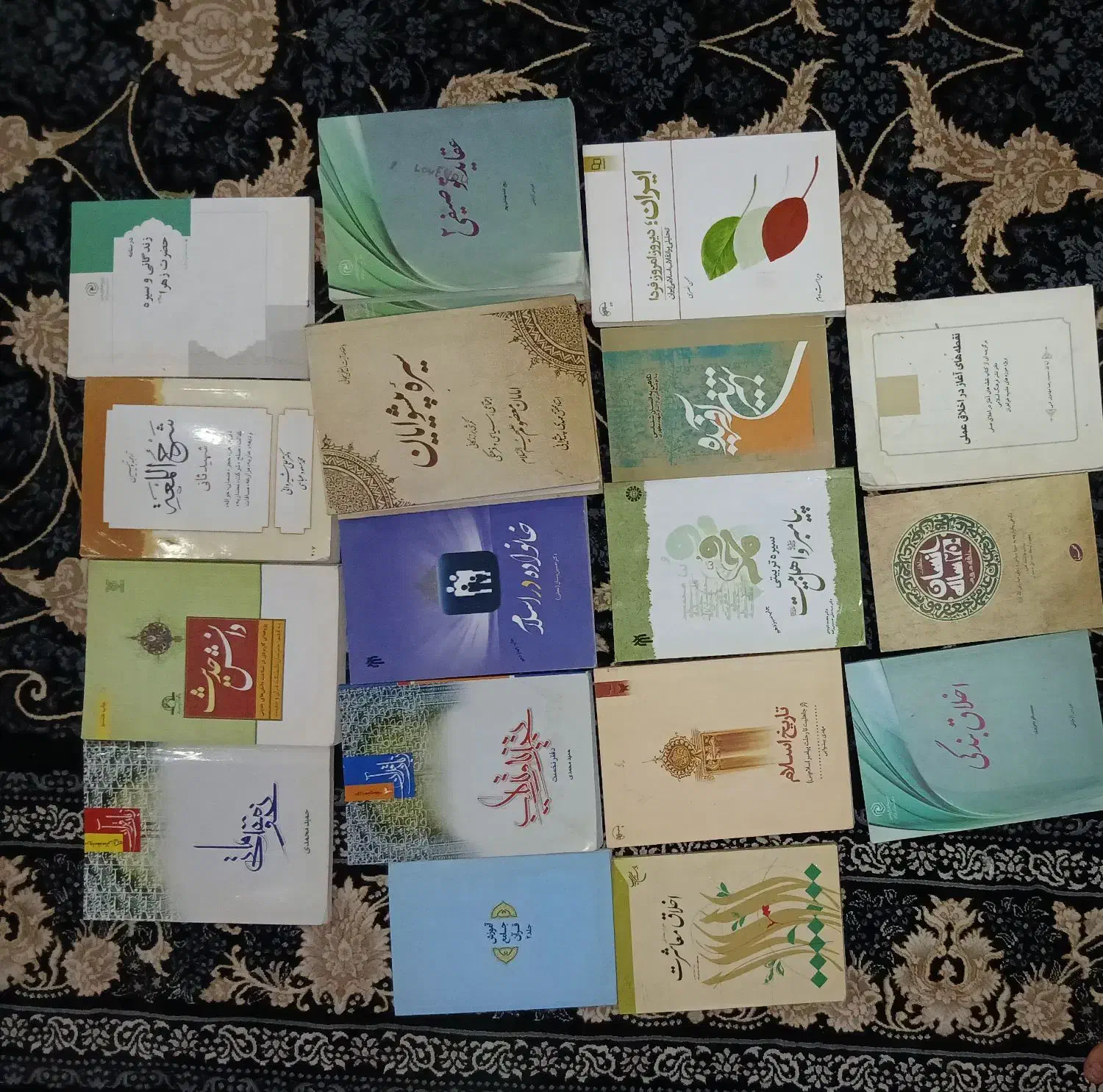 کتاب|کتاب و مجله آموزشی|دهدشت, |دیوار