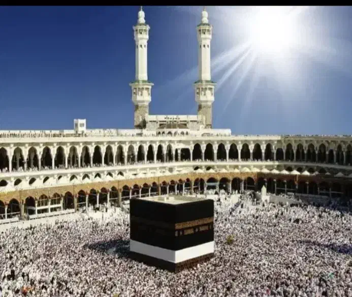 فیش حج تمتع ثبت نامی سال۸۶|تور و چارتر|زنجان, |دیوار