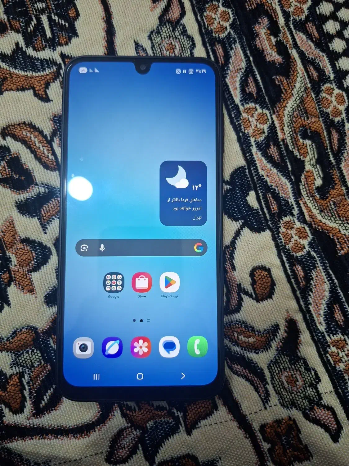 سامسونگ a17|موبایل|مشهد, جنت|دیوار