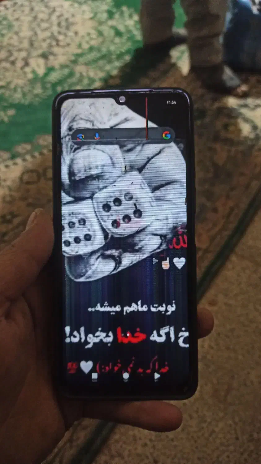 ردمی a3|موبایل|مشهد, شترک|دیوار