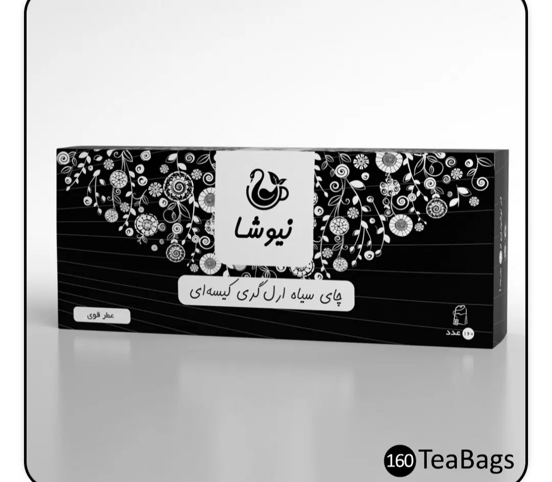 چای نسکافه|خوردنی و آشامیدنی|تهران, وحیدیه|دیوار