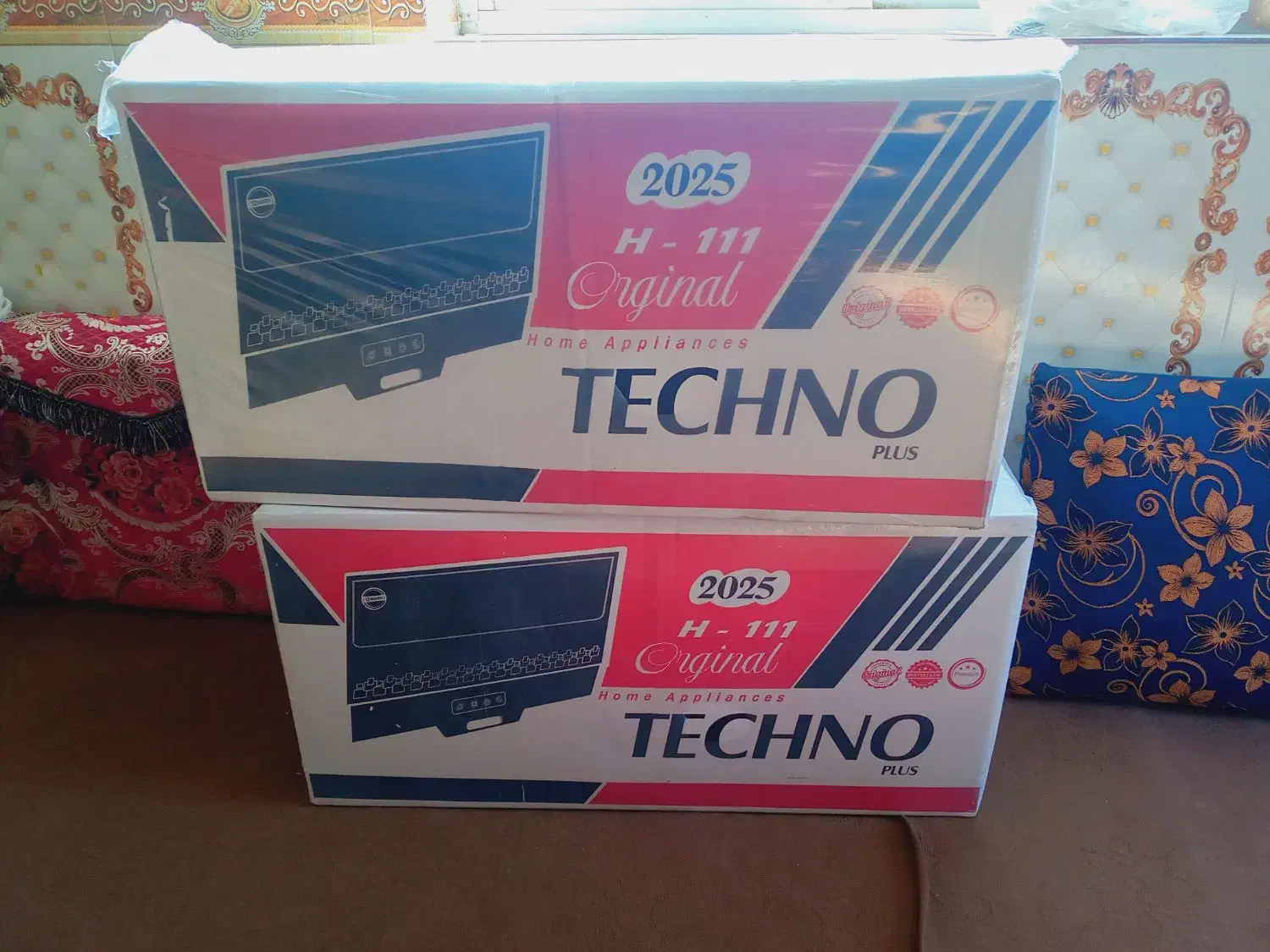 هود|هود|انبارآلوم, |دیوار