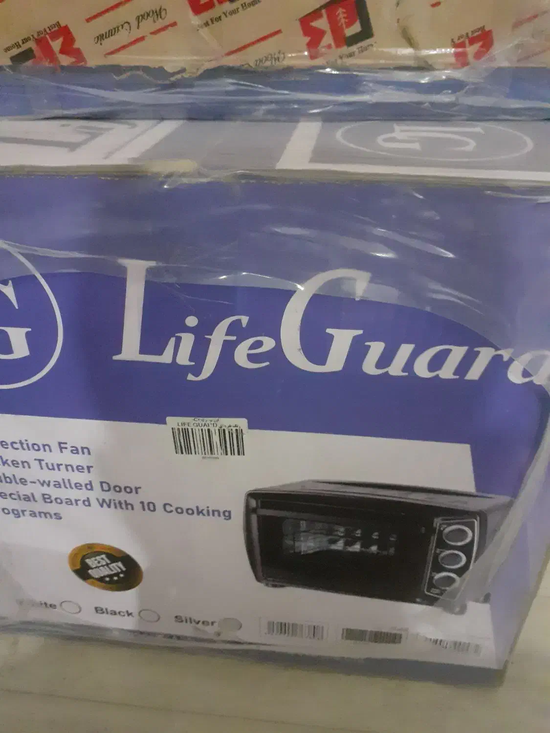 تستر گازصفحه ای جارو برقی|جاروبرقی، جارو شارژی، بخارشو|مسجد سلیمان, |دیوار