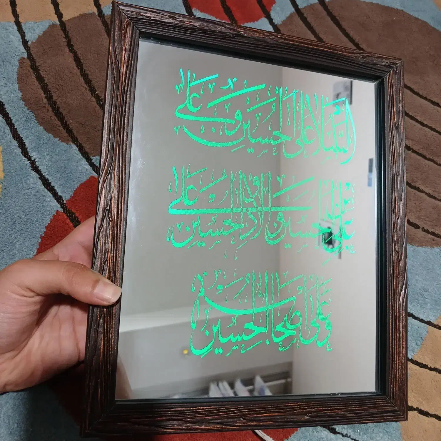 تابلو نوری سلام بر حسین (ع)|تابلو، نقاشی، عکس|تهران, دریاچه شهدای خلیج فارس|دیوار