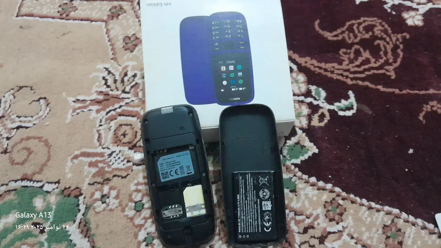 گوشی درحدنو اصلی سری اول|موبایل|گنبد کاووس, |دیوار