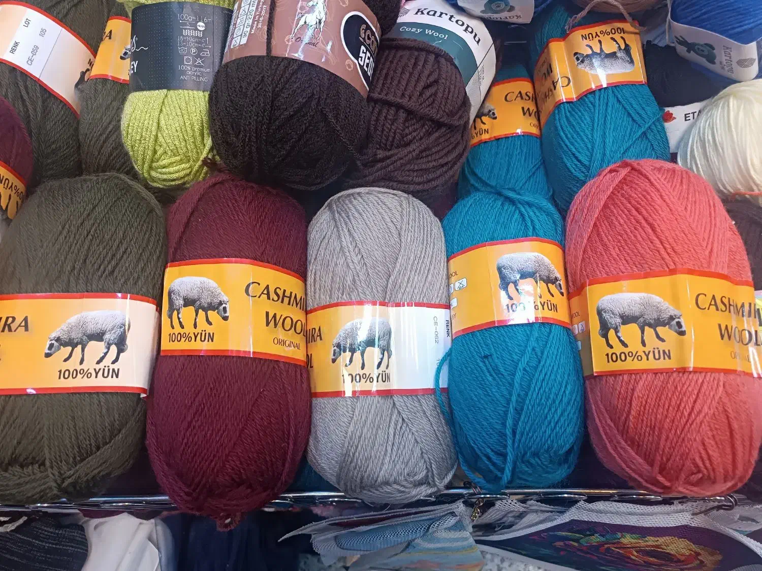 کاموا|لوازم خیاطی و بافتنی|تهران, دهقان|دیوار