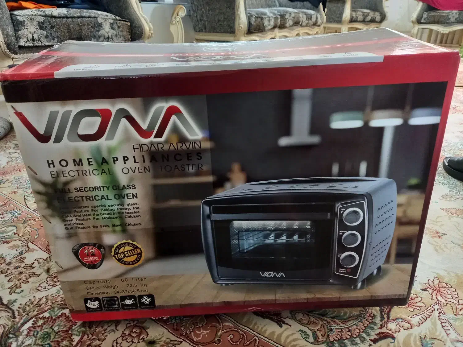 توستر ویونا|اجاق گاز و لوازم برقی پخت‌وپز|گرگان, |دیوار