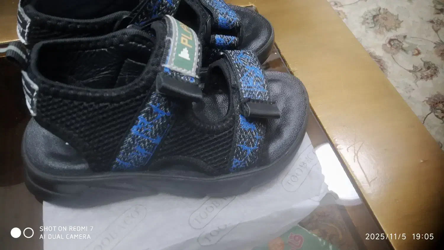 کفش و صندل|کفش و لباس بچه|ری, دیلمان|دیوار