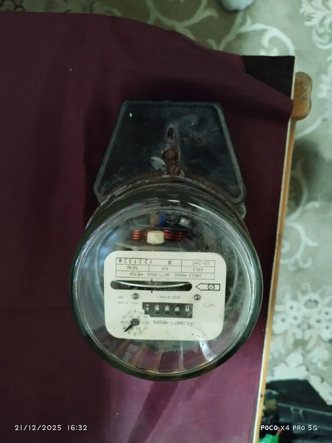 کنتور برق قدیمی  روسی 1981|کلکسیون اشیاء عتیقه|رشت, امین الضرب|دیوار