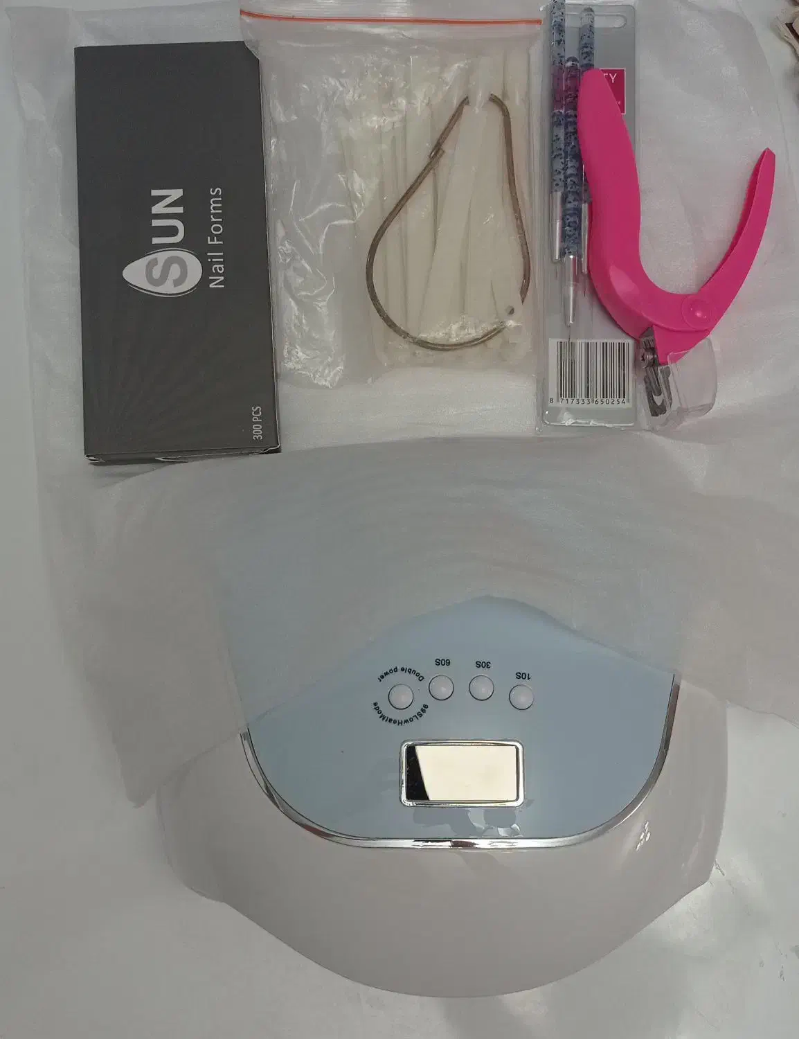 سوهان برقی،یو وی|آرایشی، بهداشتی، درمانی|کرمانشاه, |دیوار