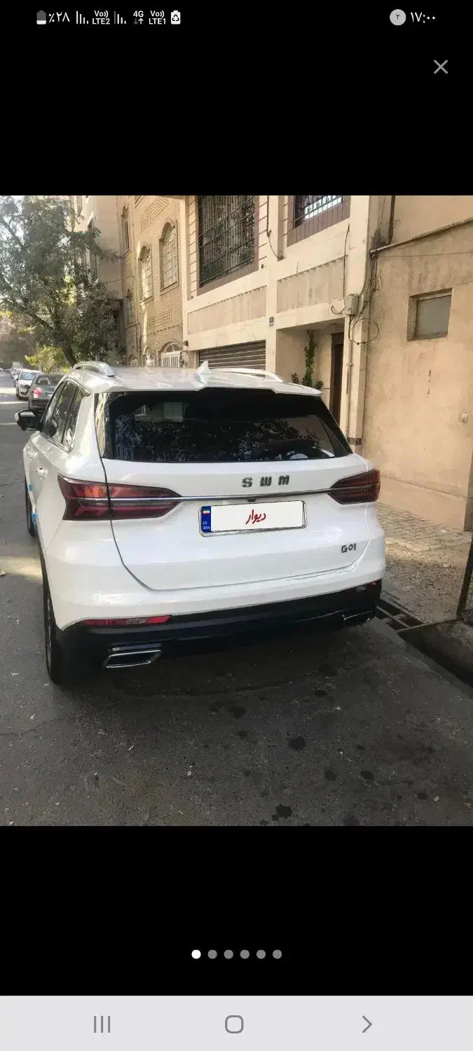 swm مدل۹۹|خودرو سواری و وانت|تهران, باغ خزانه|دیوار