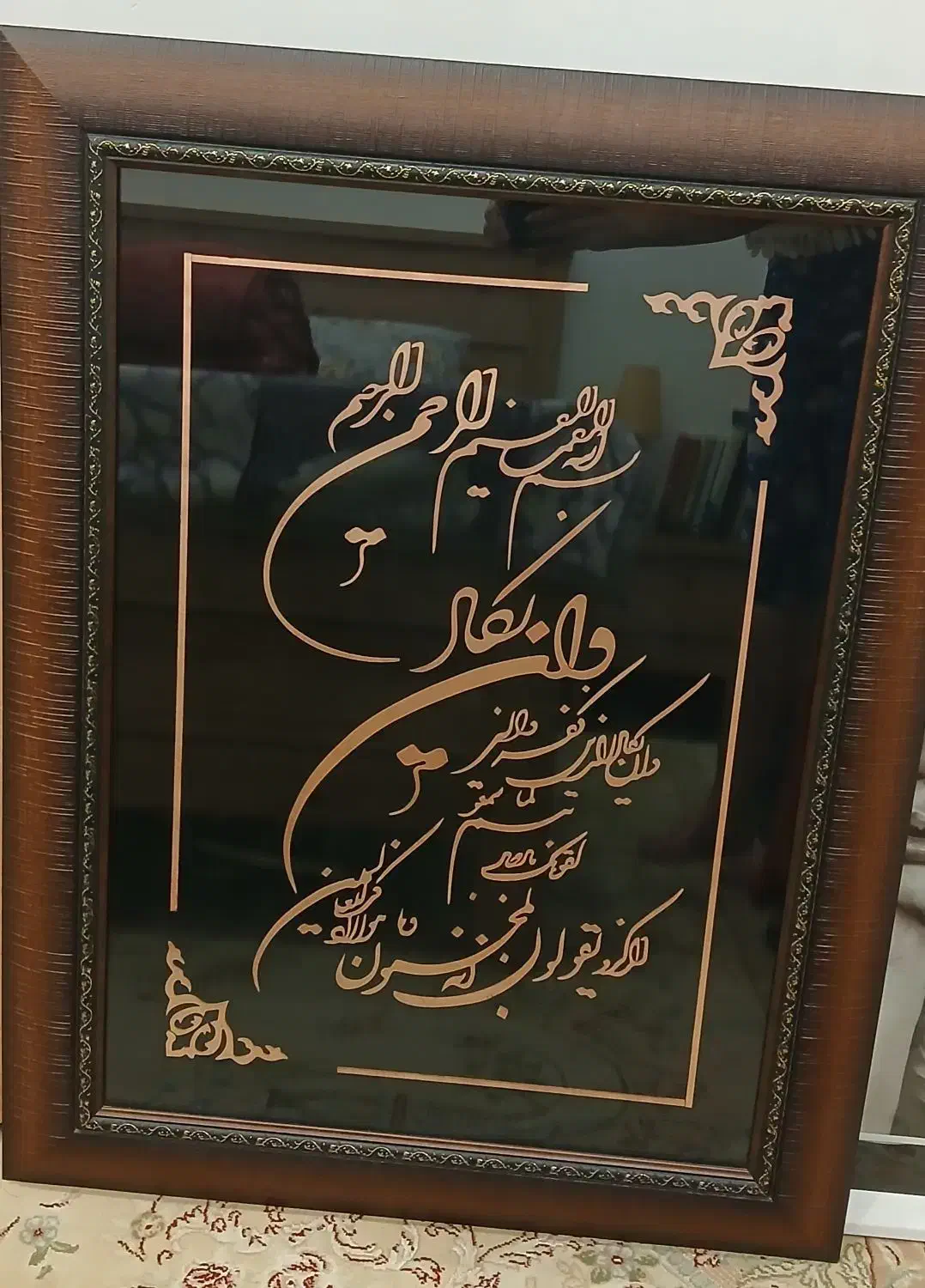 تابلو وان یکاد|تابلو، نقاشی، عکس|گرگان, |دیوار