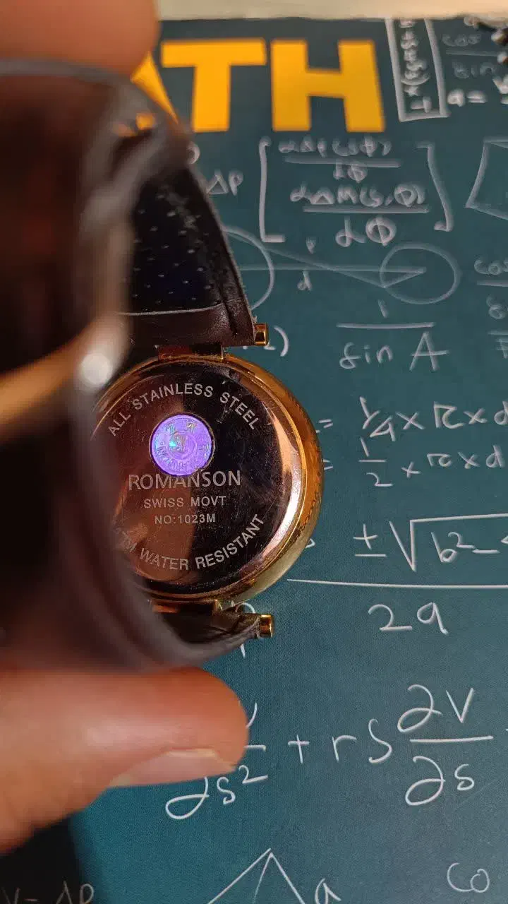 ساعت رومانسون|ساعت|یاسوج, |دیوار