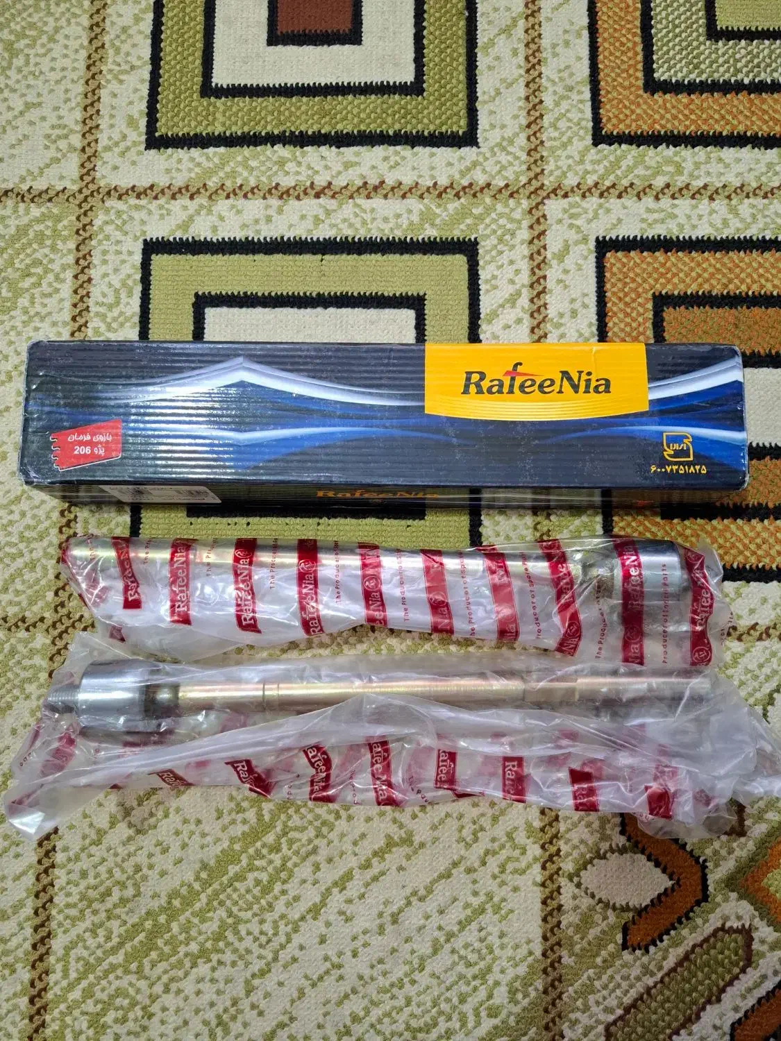 چراغ وسیبک بازویی  فرمان206لنت جلو لاستیک|قطعات یدکی و لوازم جانبی|فردیس, طالقانی|دیوار