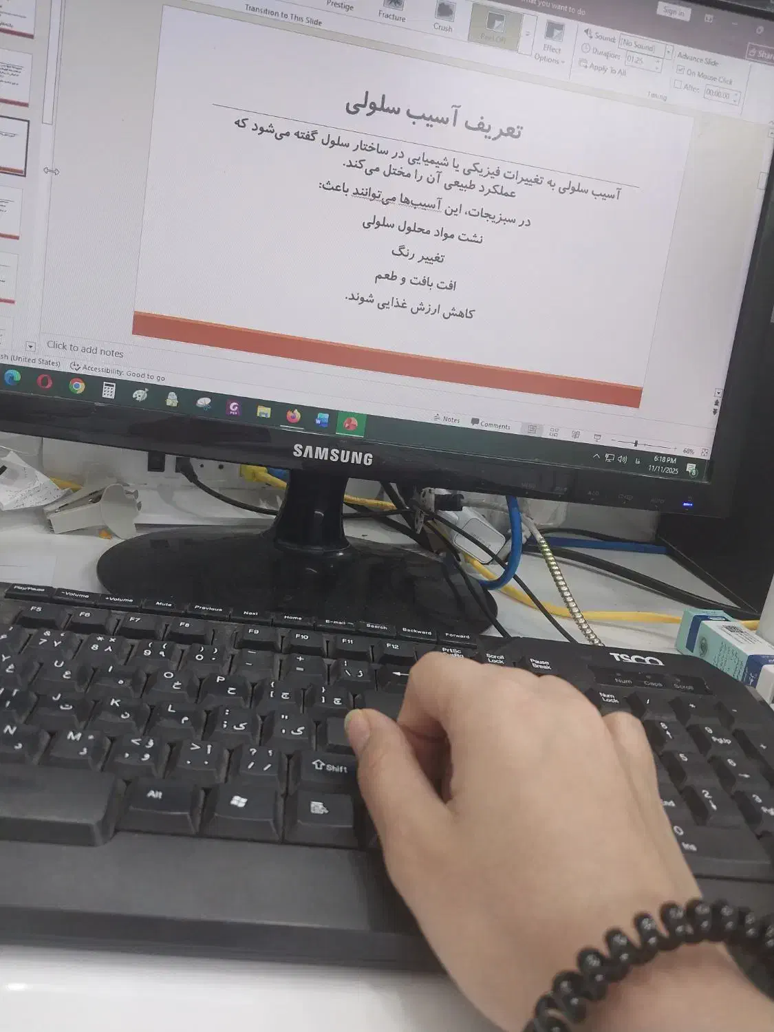 انجام تمامی خدمات به صورت غیرحضوری|خدمات رایانه‌ای و موبایل|جهرم, |دیوار