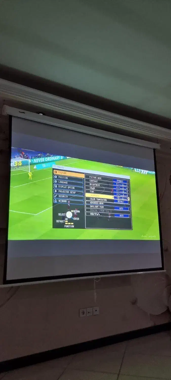 ویدئو پروژکتور مدارس ////هوشمندسازی|تلویزیون و پروژکتور|فسا, |دیوار