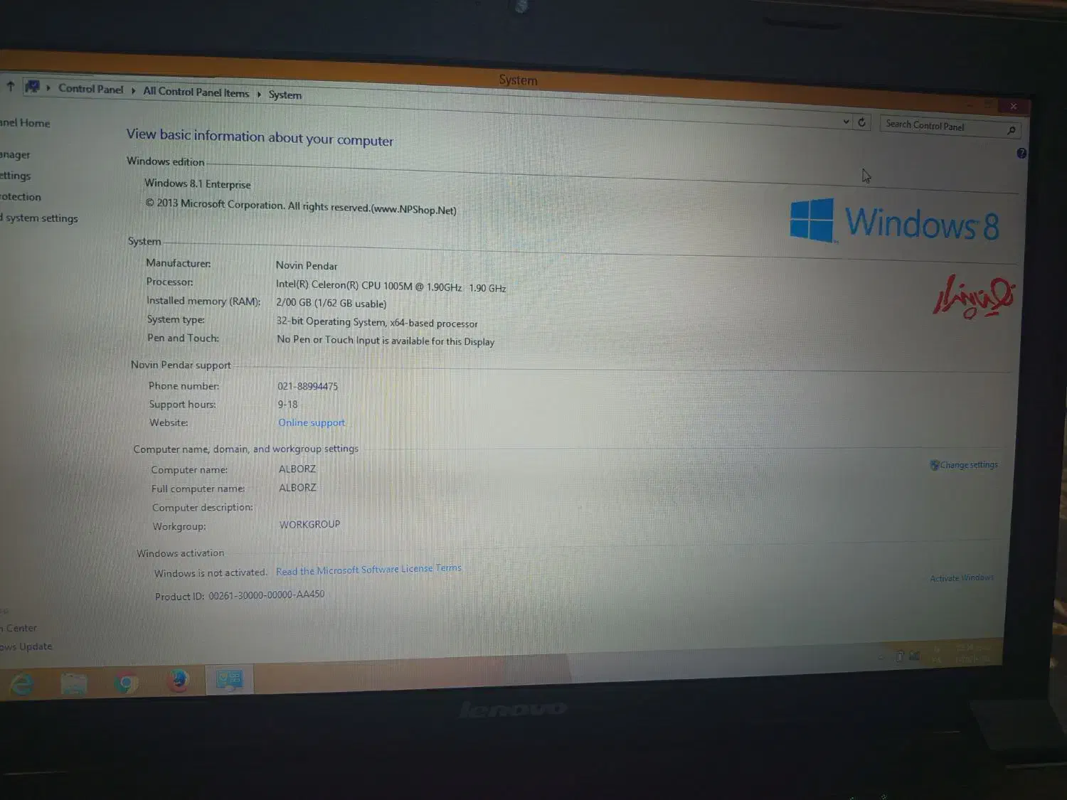 لبتاب لنووا|رایانه همراه|ملارد, |دیوار
