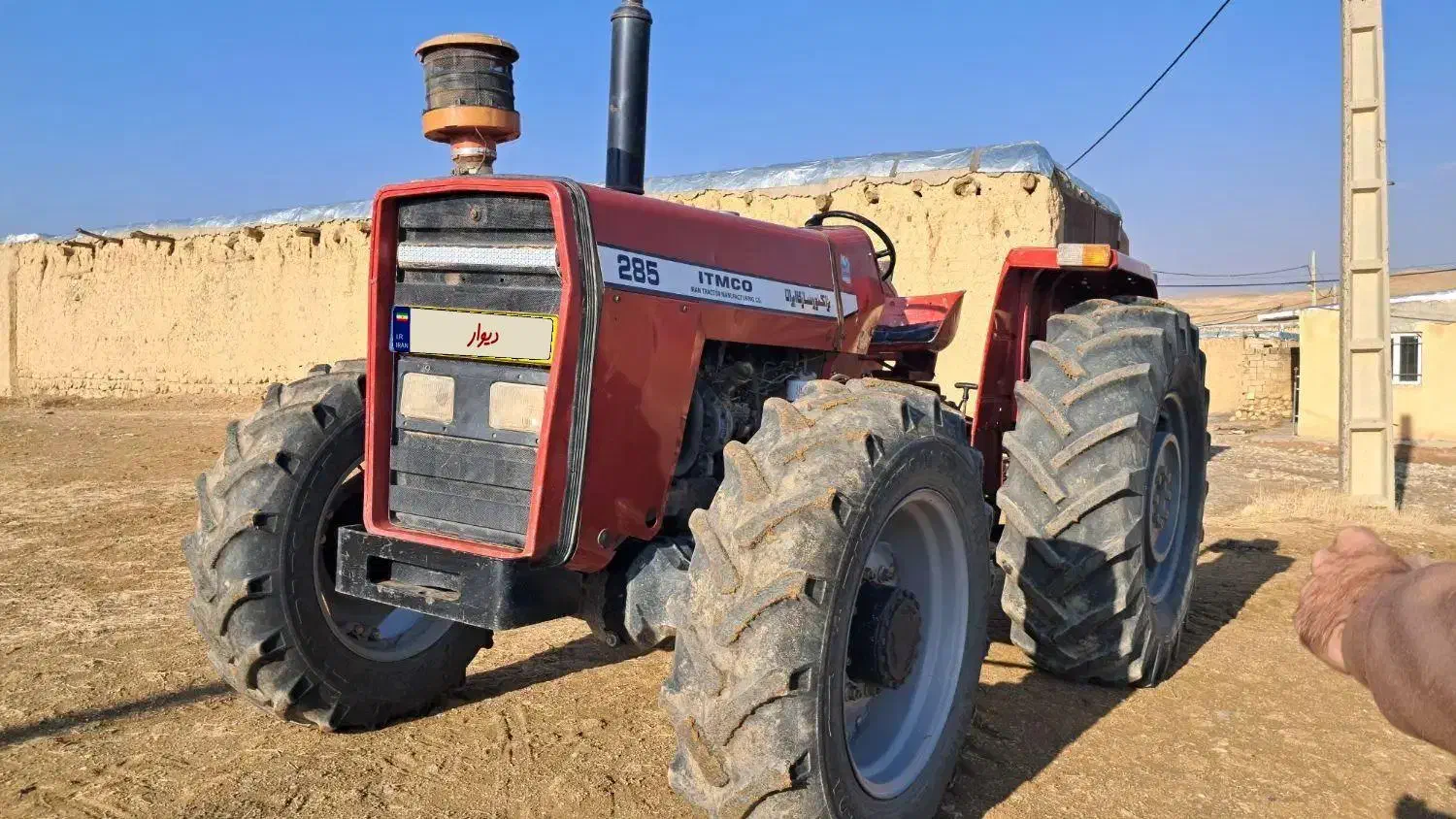 تراکتور ۲۸۵|خودرو سنگین|دیواندره, |دیوار