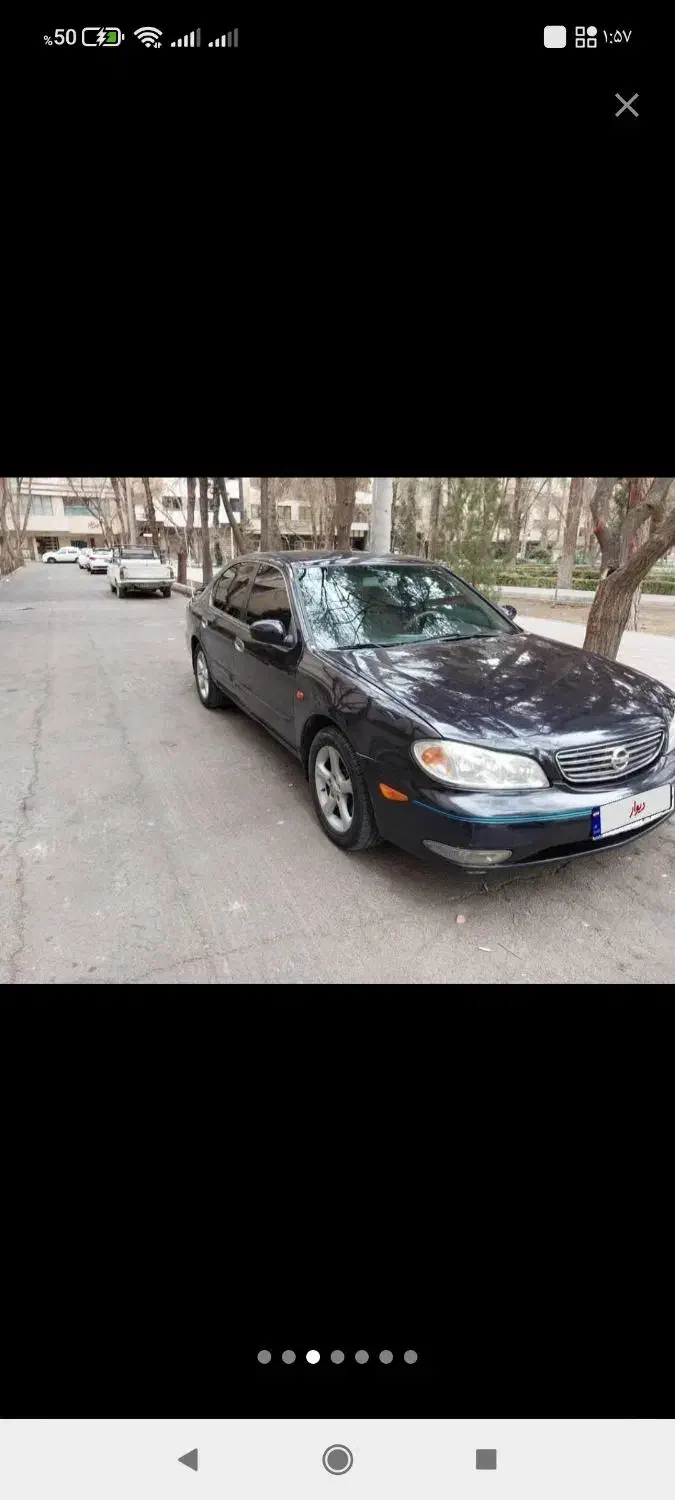 ماکسیما سورمه ای خاص پسند|خودرو سواری و وانت|شیراز, حومه شیراز|دیوار