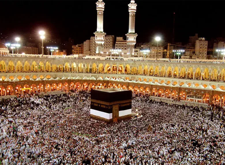 سفر حج|تور و چارتر|داراب, |دیوار