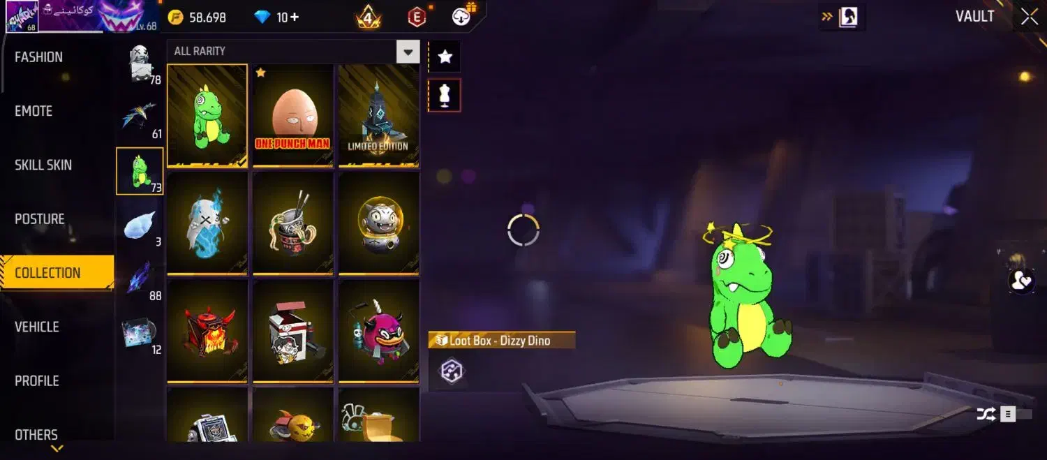 اکانت یوتوبری فریفایر|کنسول، بازی ویدئویی و آنلاین|چابهار, |دیوار